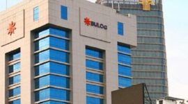 Perum Bulog. (Dok. Bulog.co.id)